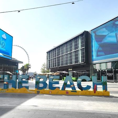 Beachfront - Large Studio In Jbr Rimal 4 Apartment Dubai Exterior foto